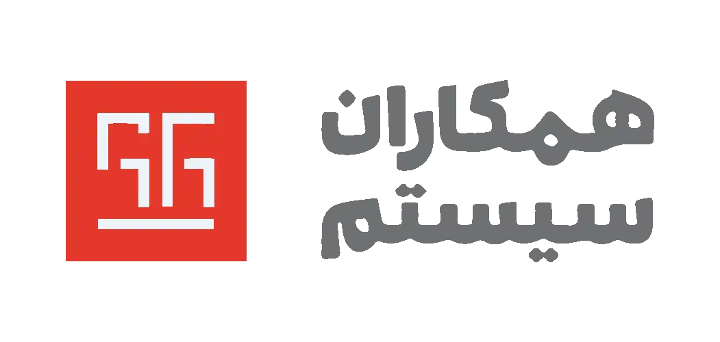 همکاران سیستم - راهبرد سیستم ایساتیس